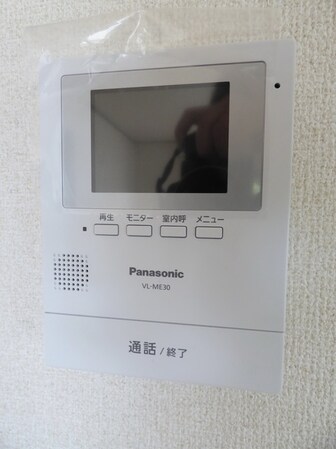 ウッディ昭島の物件内観写真